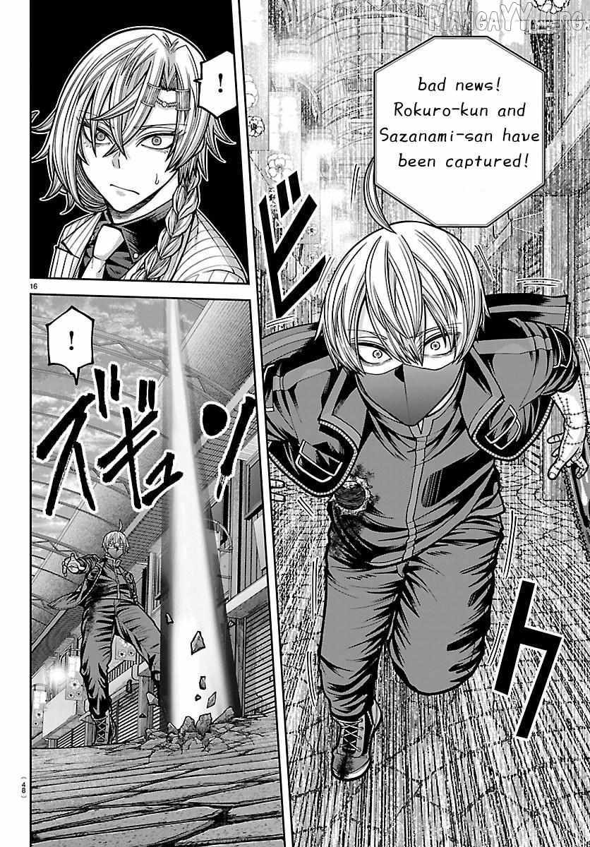 Tougen Anki Chapter 242 page 16