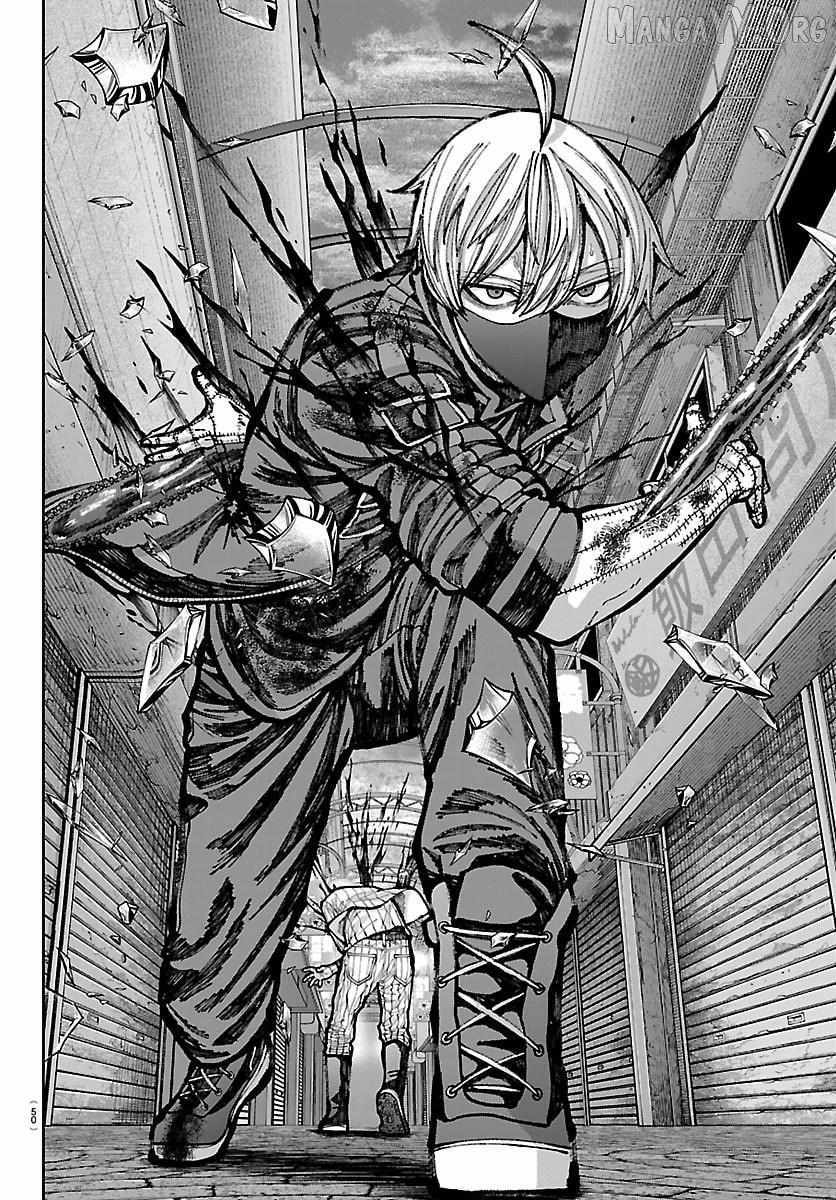 Tougen Anki Chapter 242 page 18
