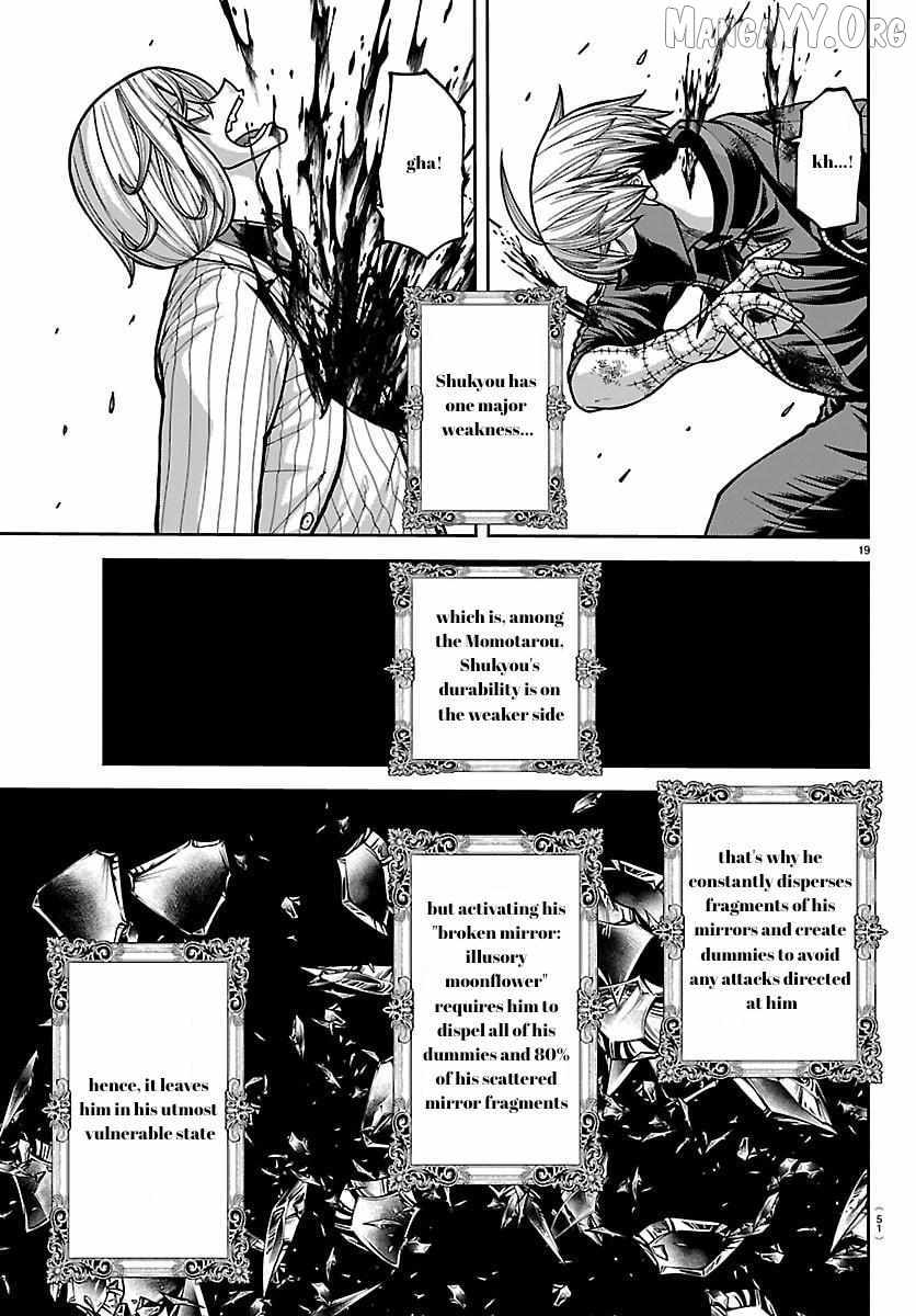 Tougen Anki Chapter 242 page 19