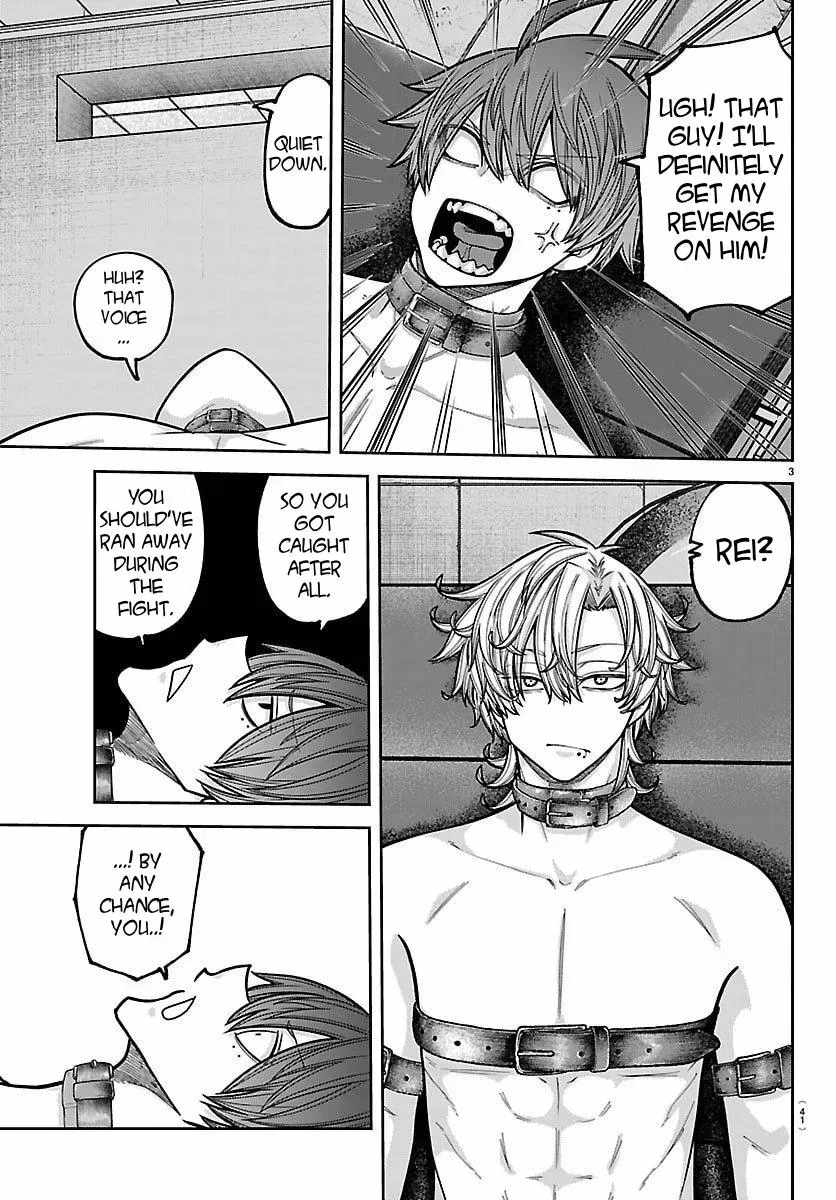 Tougen Anki Chapter 243 page 3