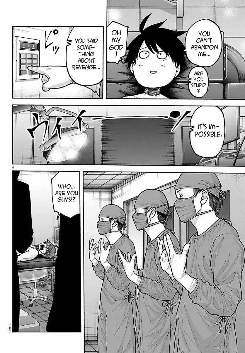 Tougen Anki Chapter 243 page 4