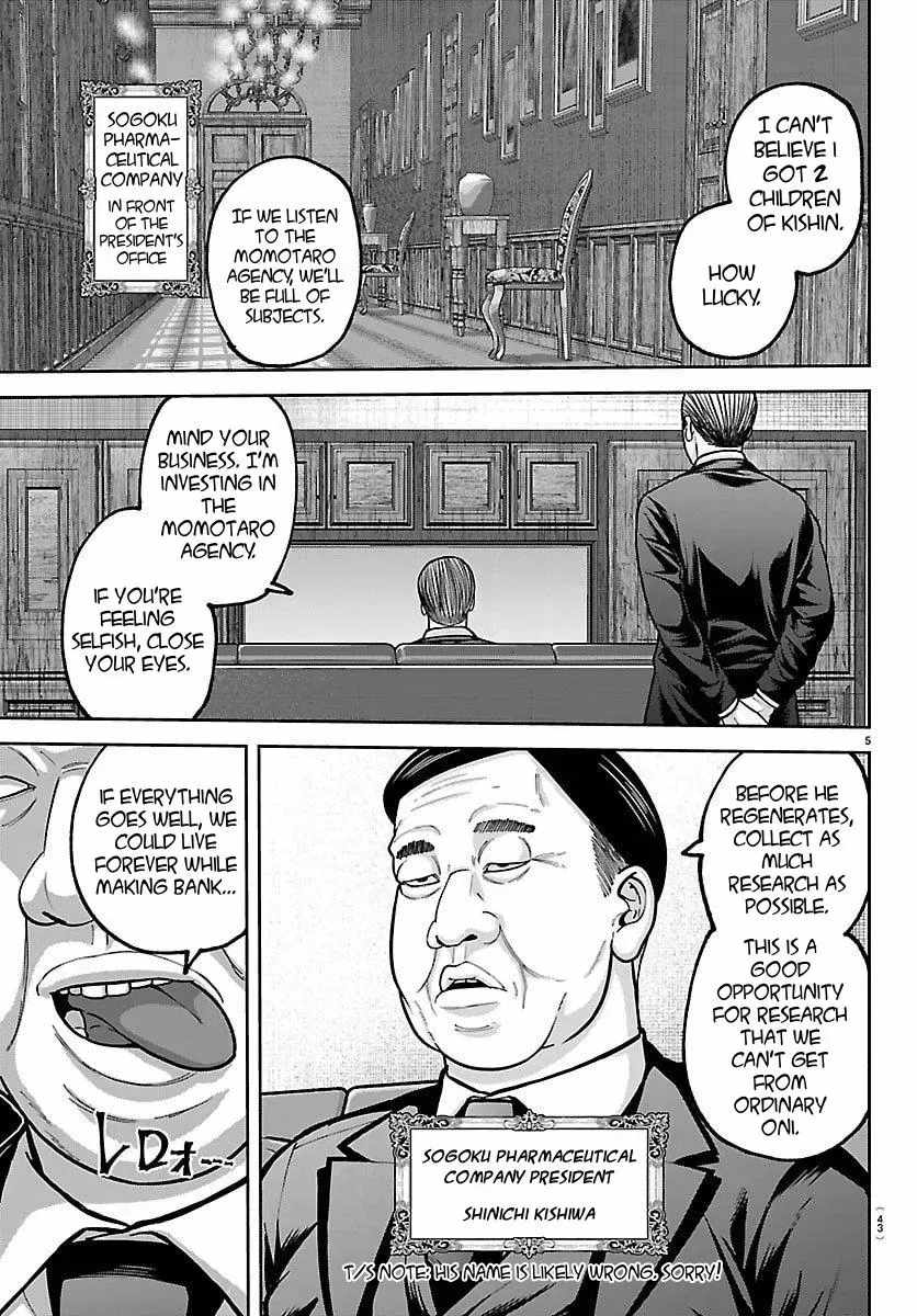 Tougen Anki Chapter 243 page 5