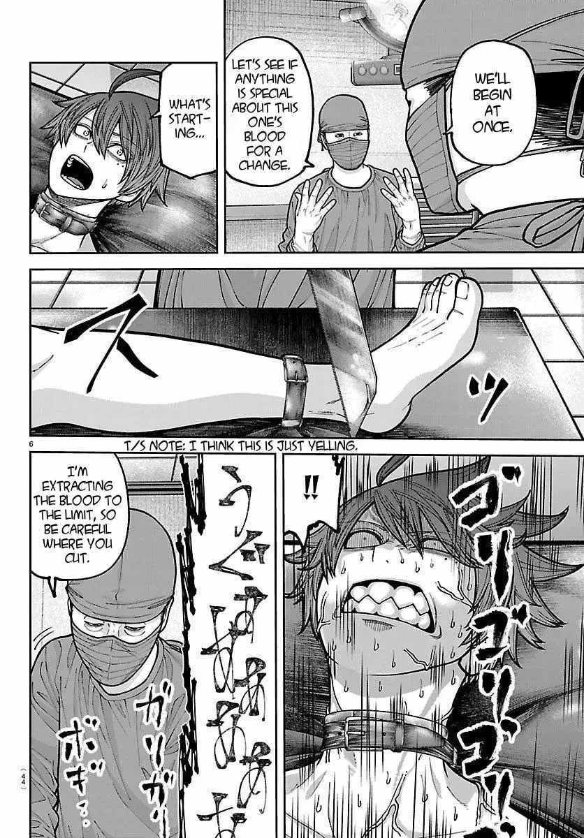 Tougen Anki Chapter 243 page 6
