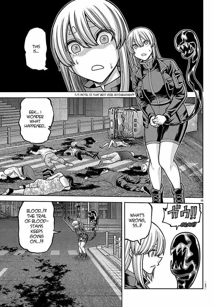 Tougen Anki Chapter 243 page 15