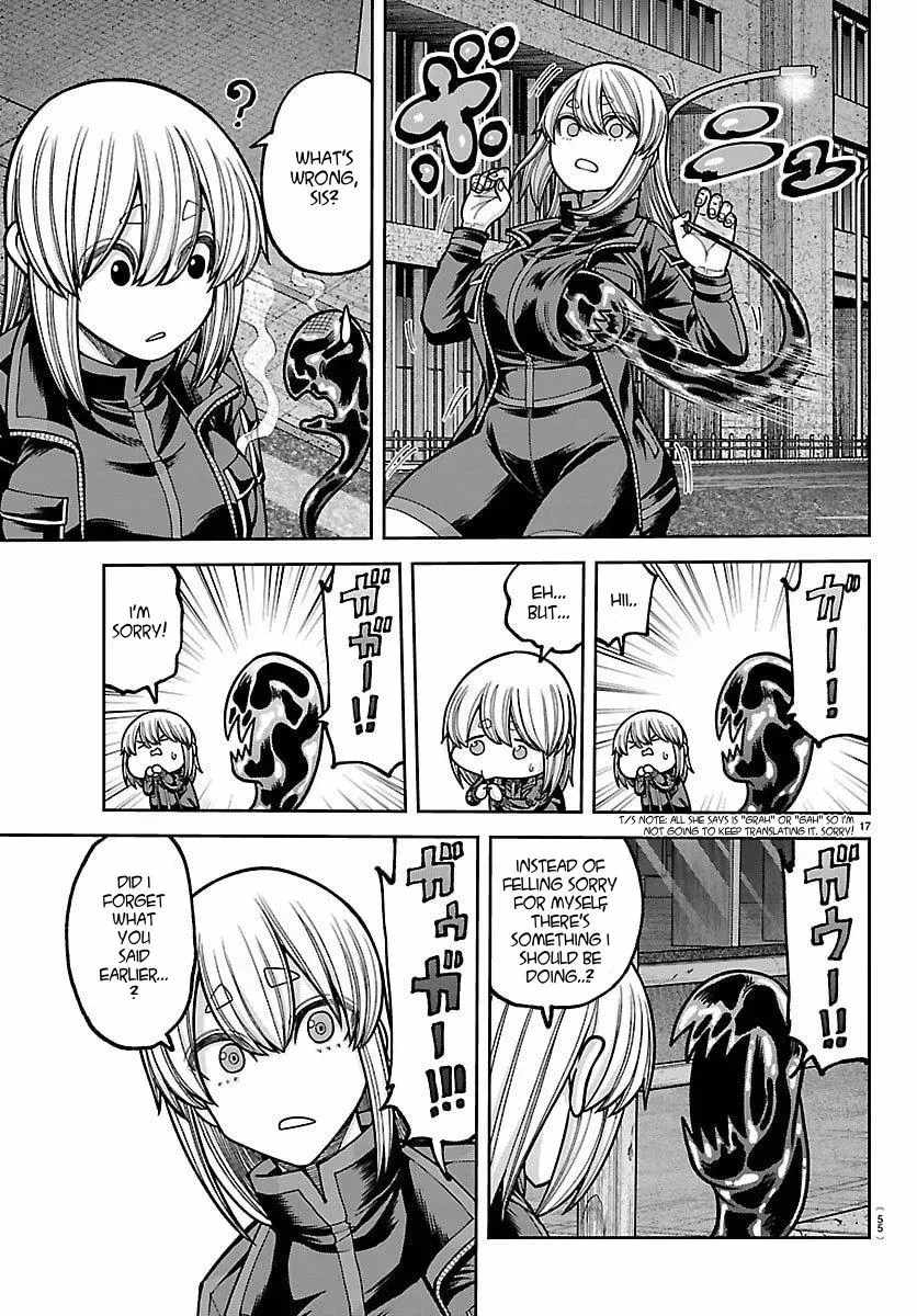 Tougen Anki Chapter 243 page 17