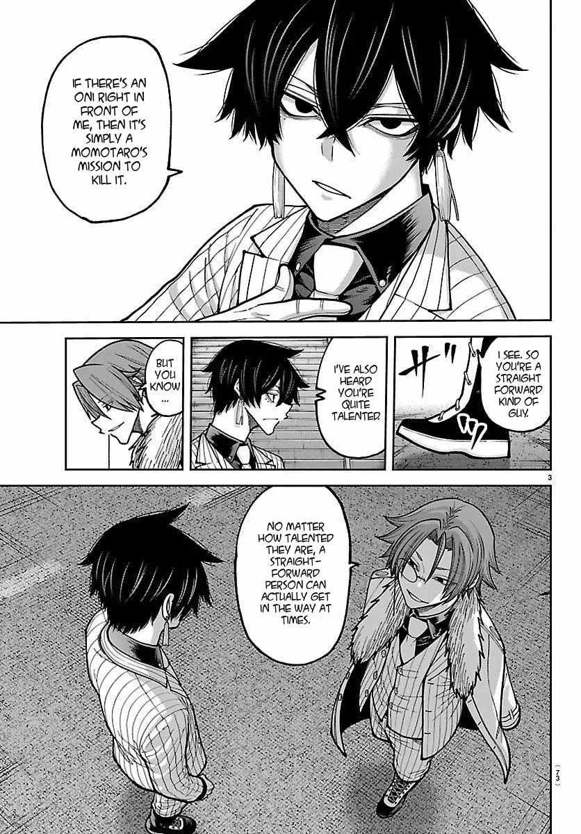 Tougen Anki Chapter 244 page 3