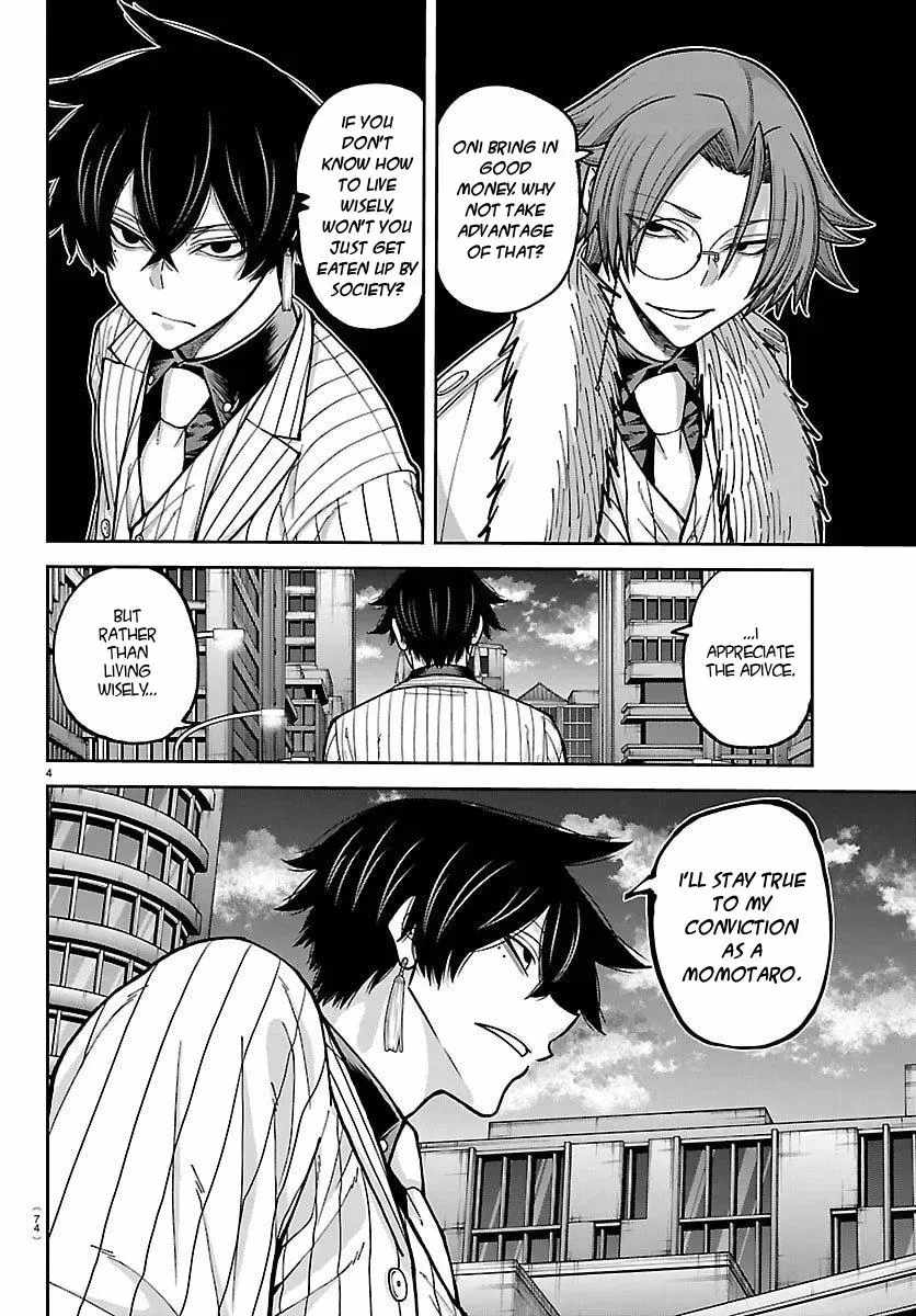 Tougen Anki Chapter 244 page 4