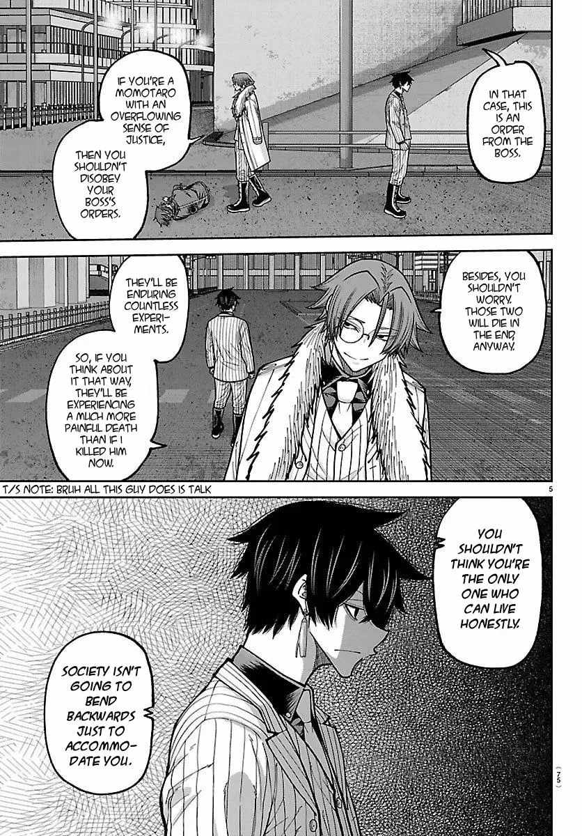 Tougen Anki Chapter 244 page 5