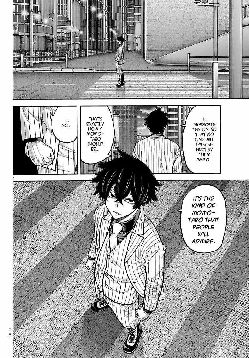 Tougen Anki Chapter 244 page 6
