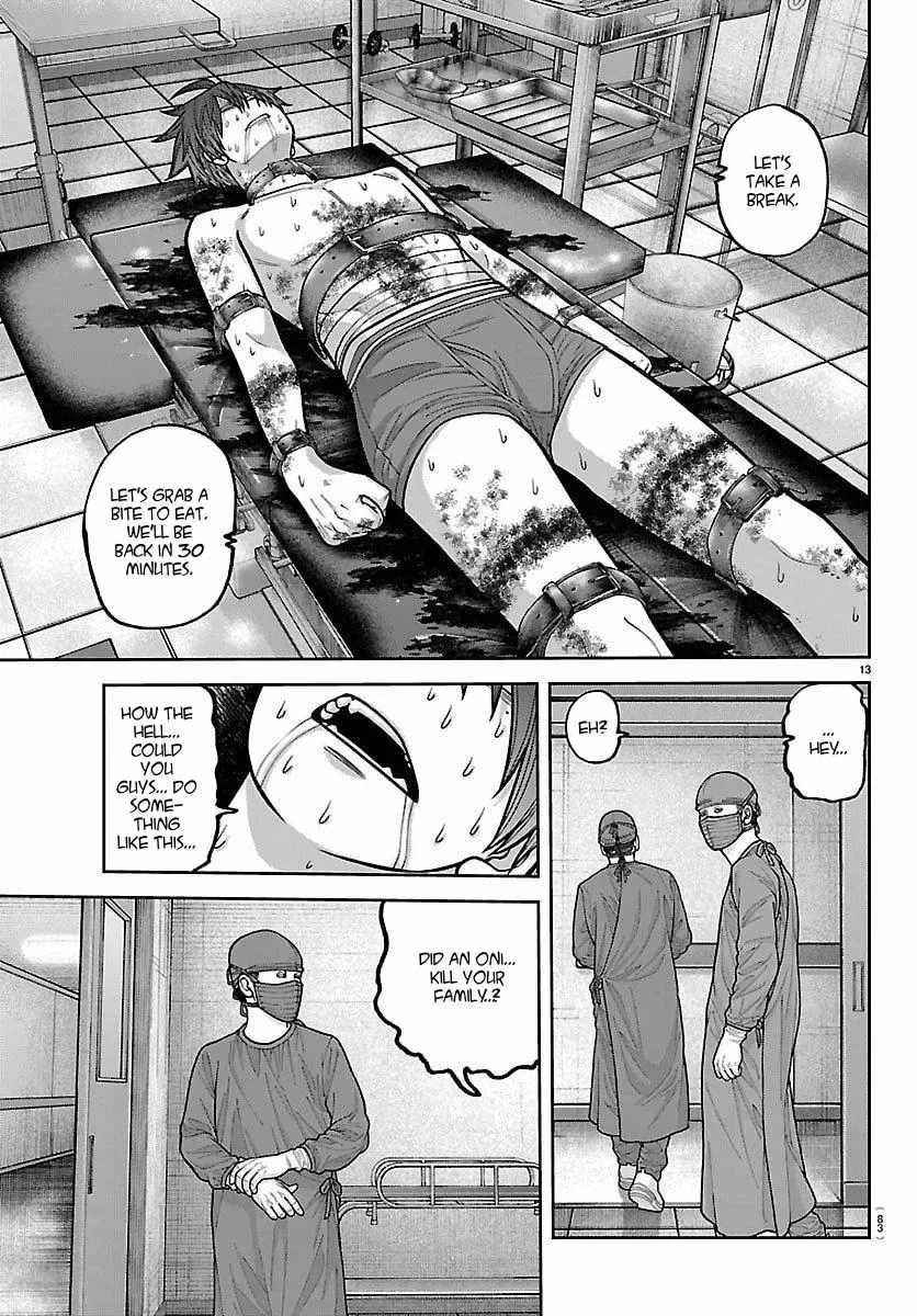 Tougen Anki Chapter 244 page 13