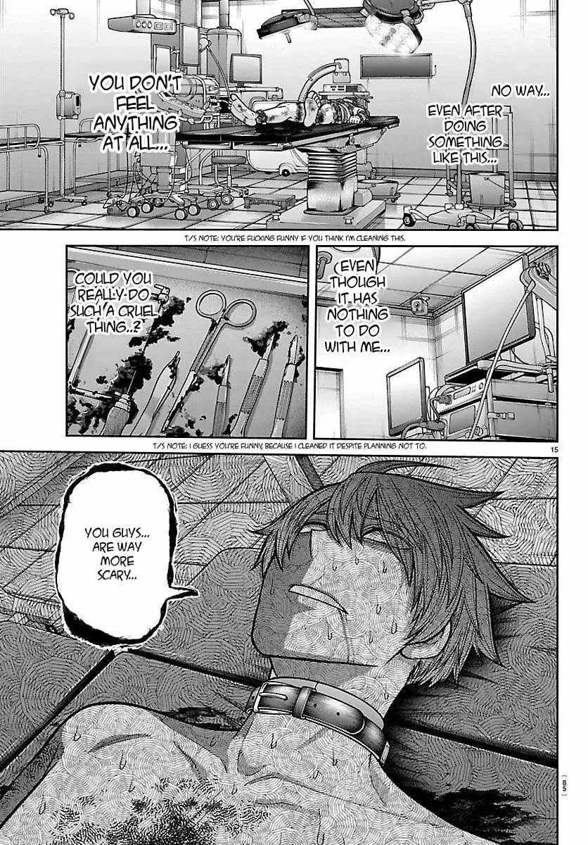 Tougen Anki Chapter 244 page 15