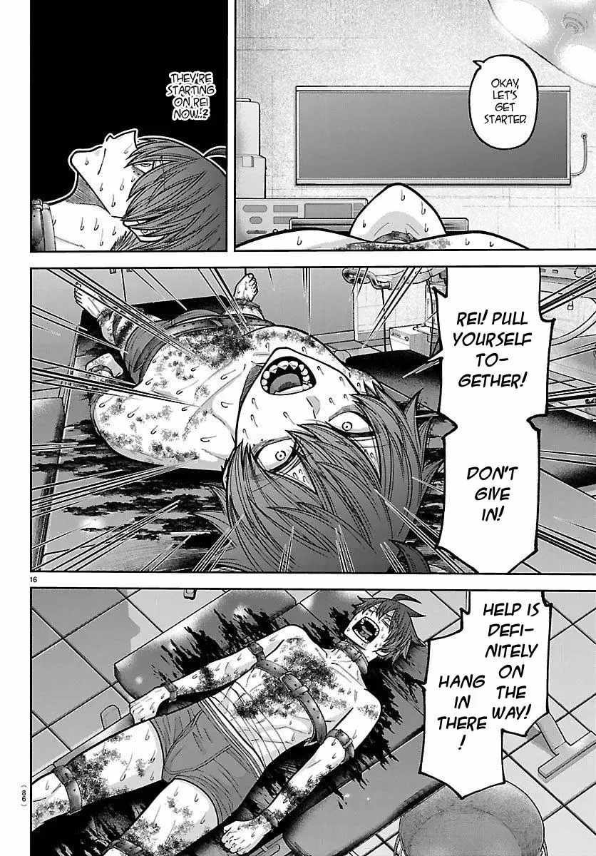 Tougen Anki Chapter 244 page 16