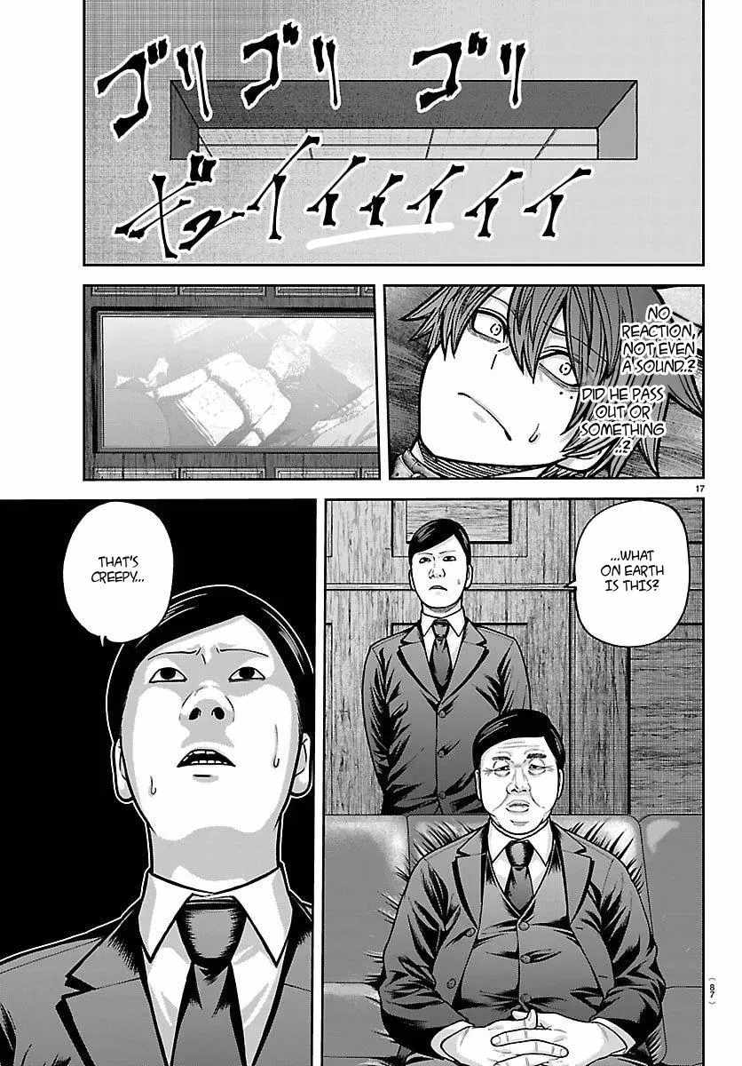 Tougen Anki Chapter 244 page 17