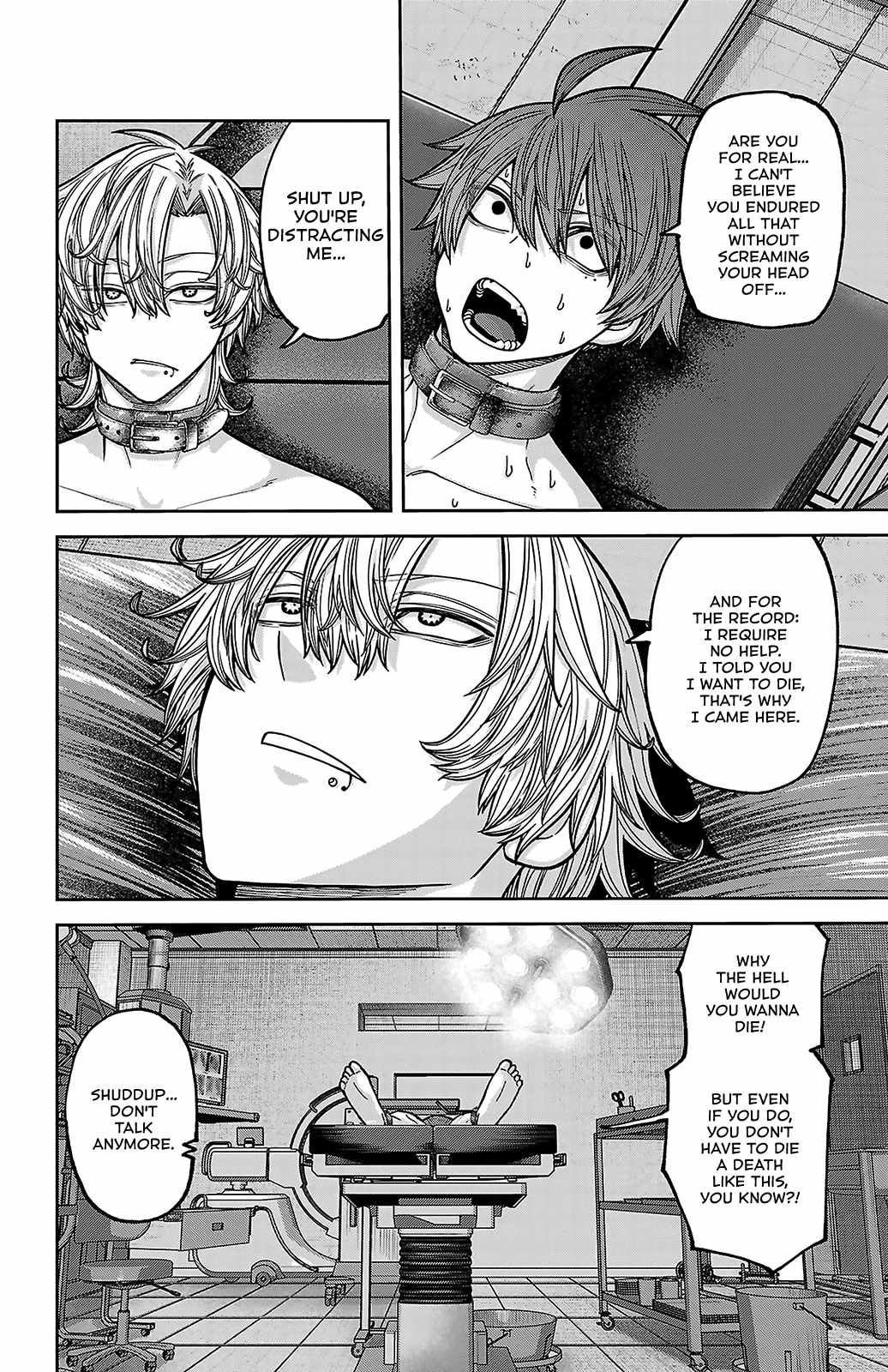 Tougen Anki Chapter 245 page 4