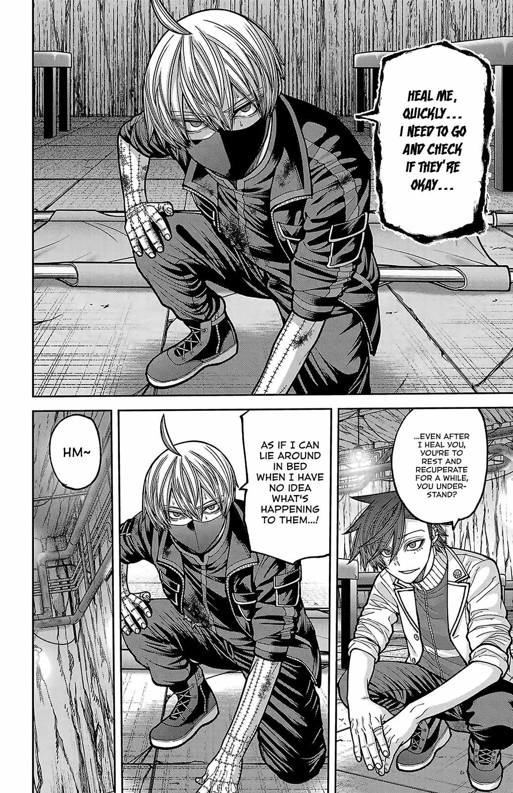 Tougen Anki Chapter 245 page 8