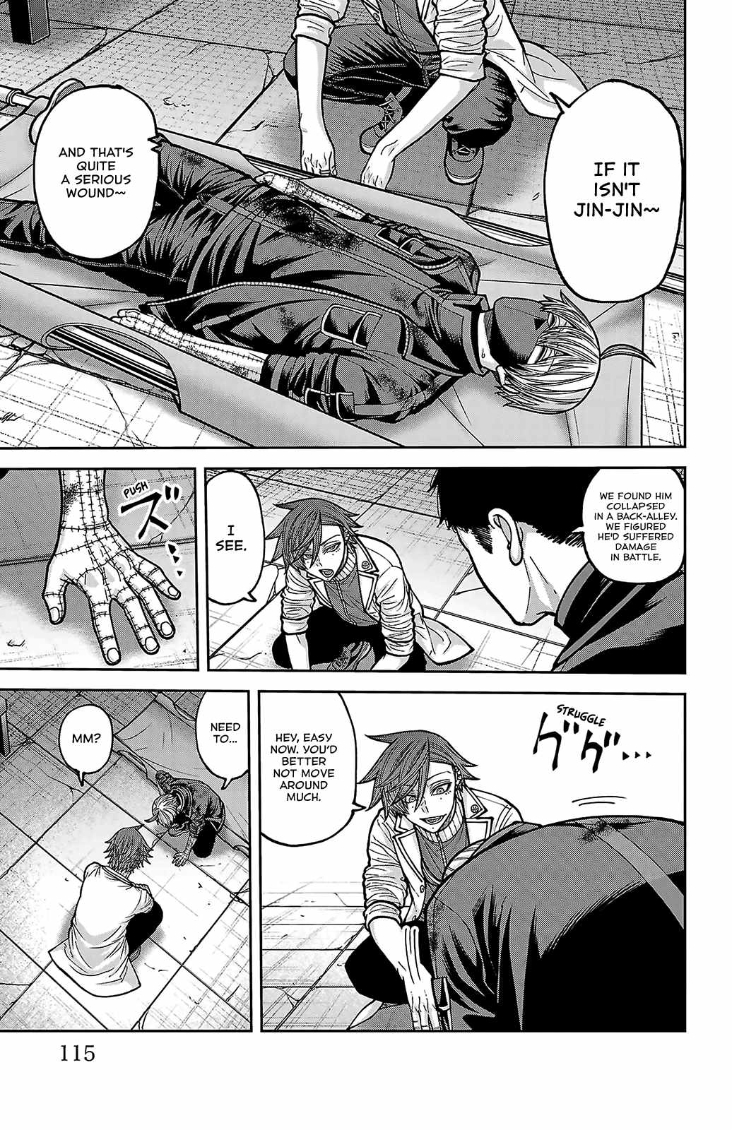 Tougen Anki Chapter 245 page 7