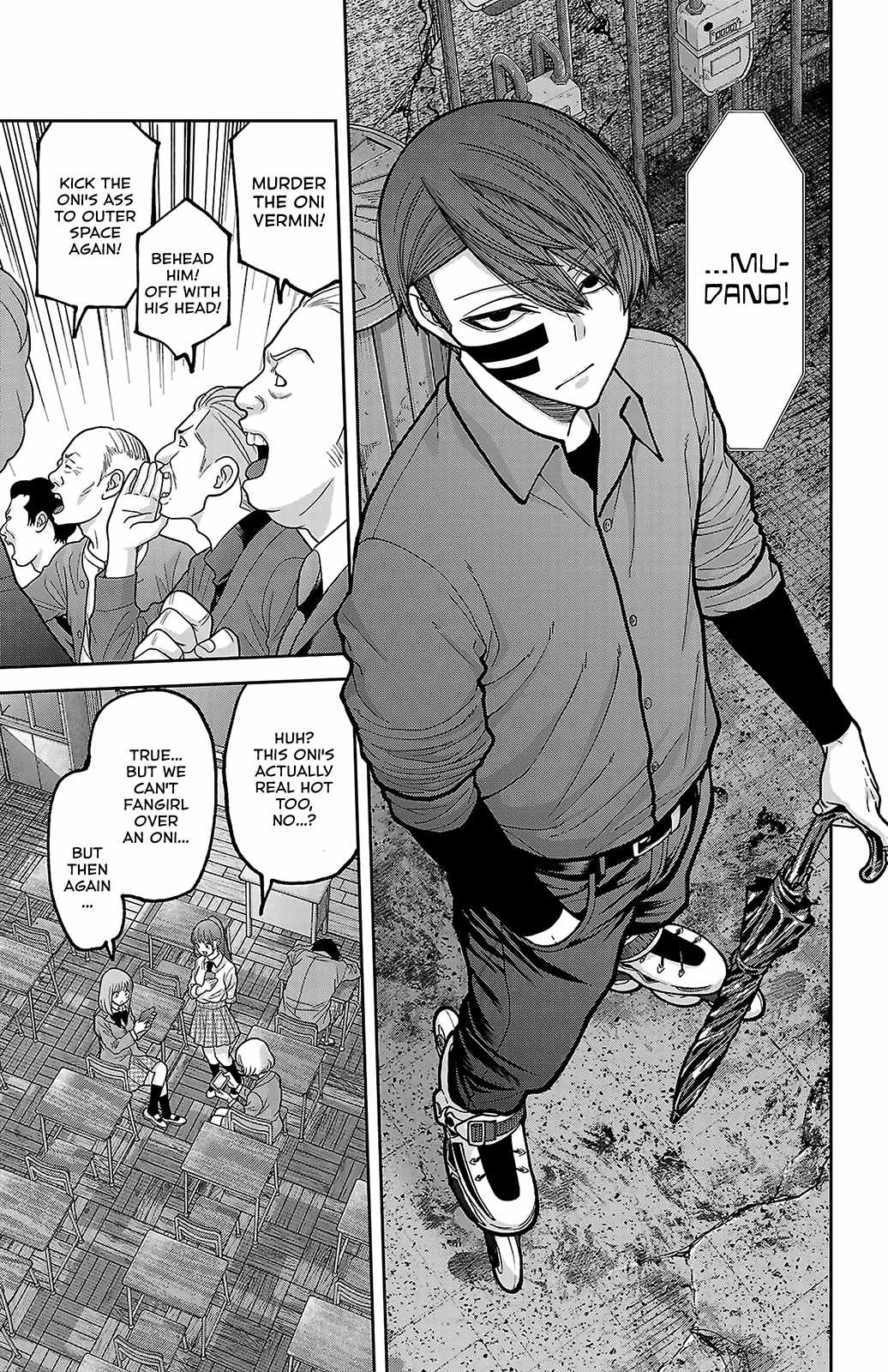 Tougen Anki Chapter 245 page 15