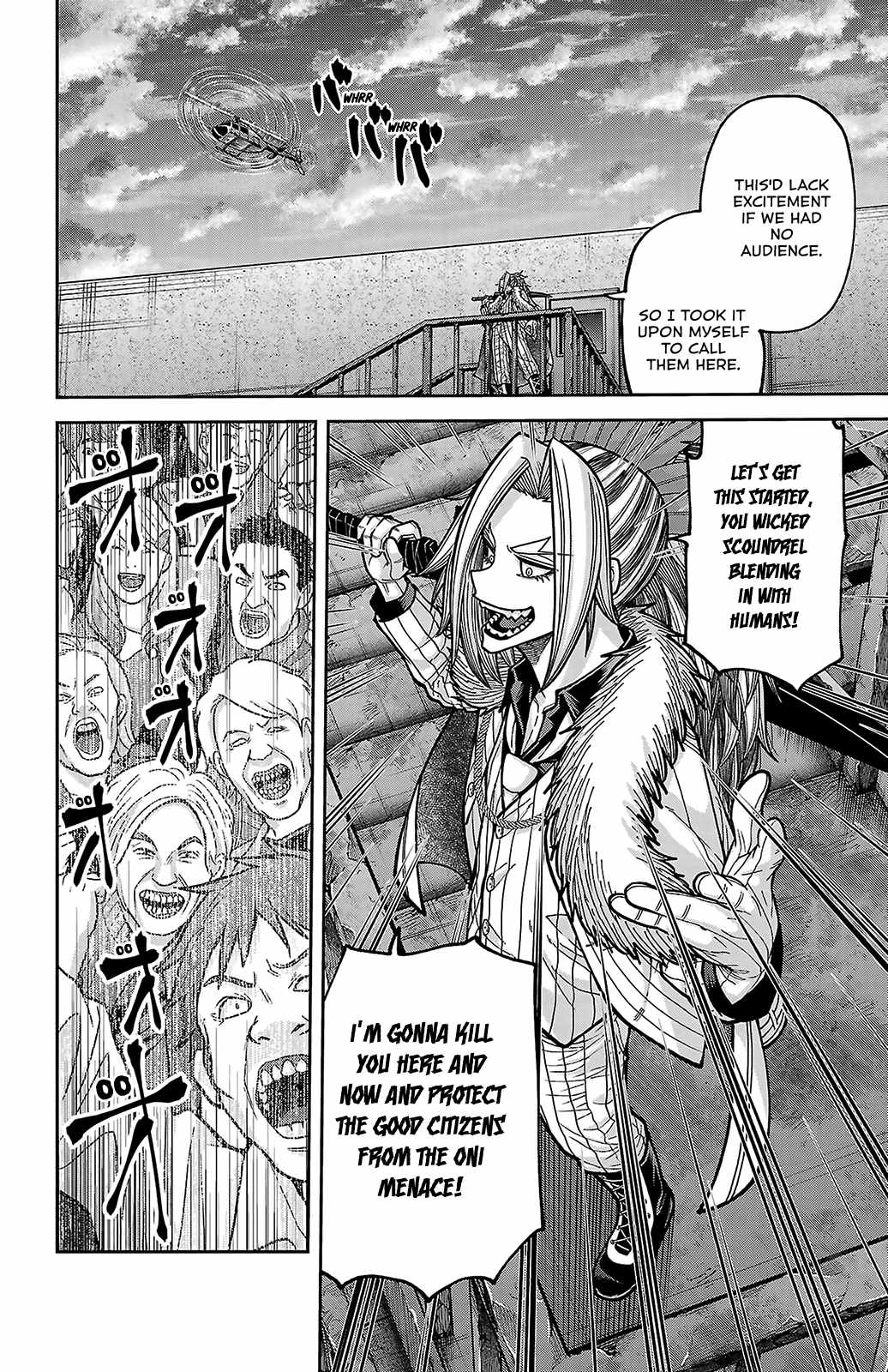 Tougen Anki Chapter 245 page 16