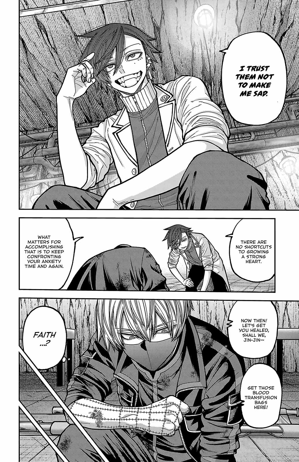 Tougen Anki Chapter 245 page 12