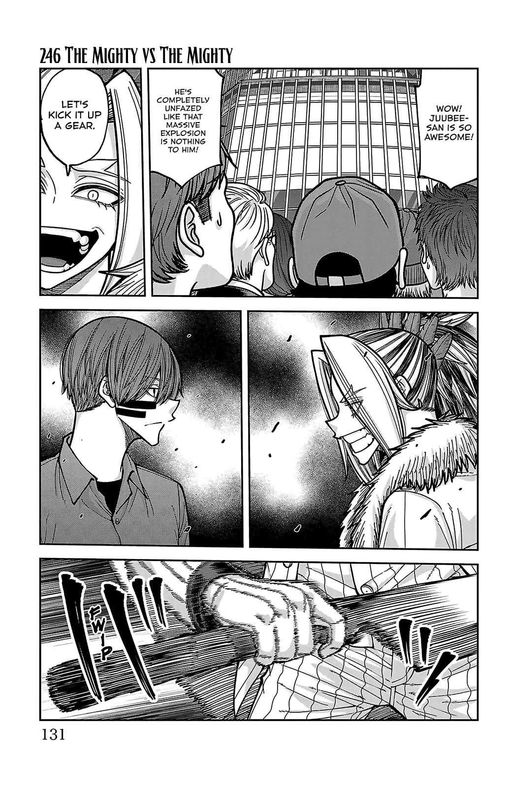 Tougen Anki Chapter 246 page 1