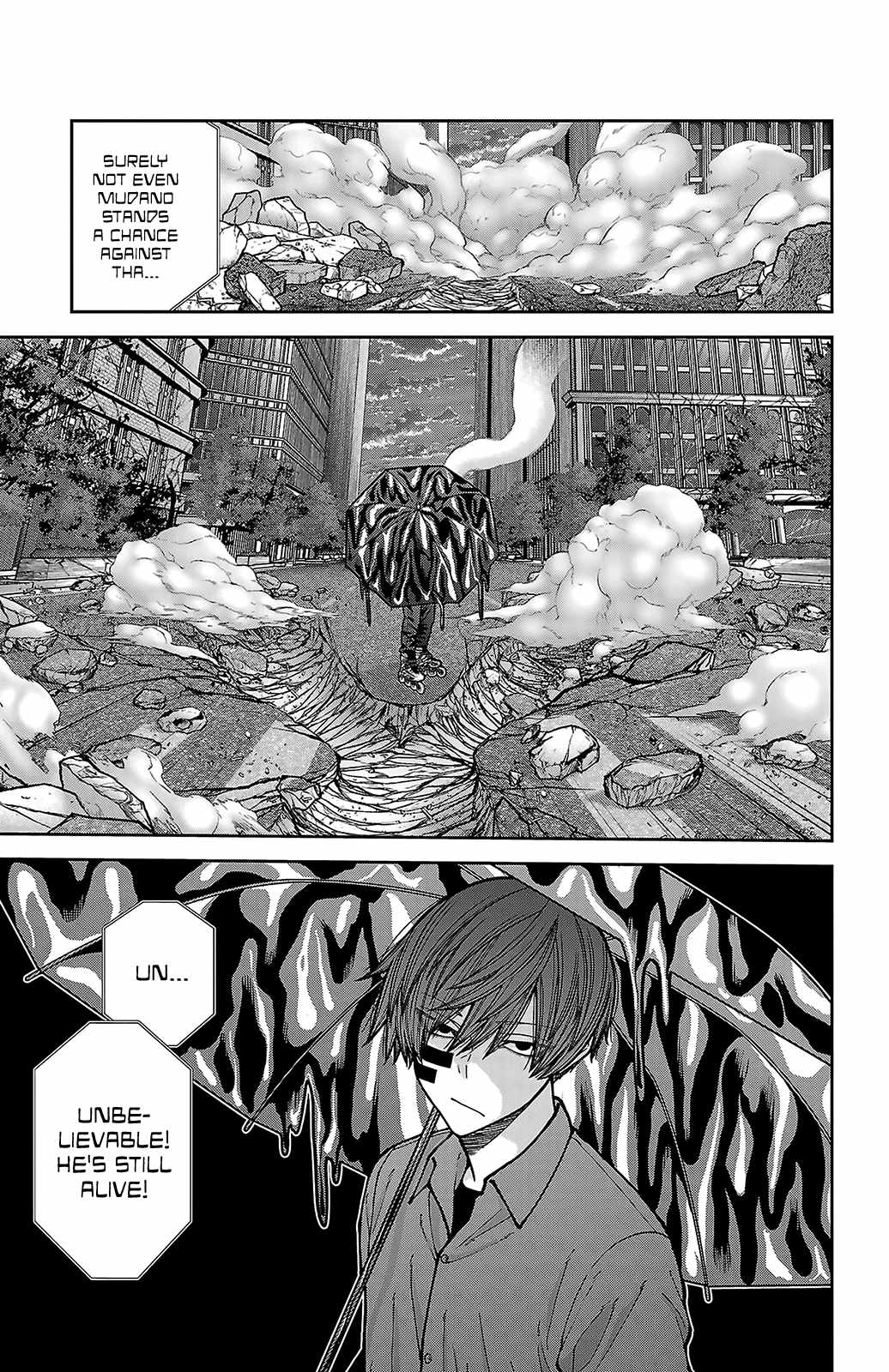 Tougen Anki Chapter 246 page 3