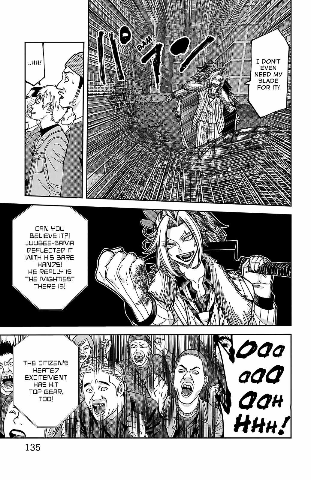 Tougen Anki Chapter 246 page 5