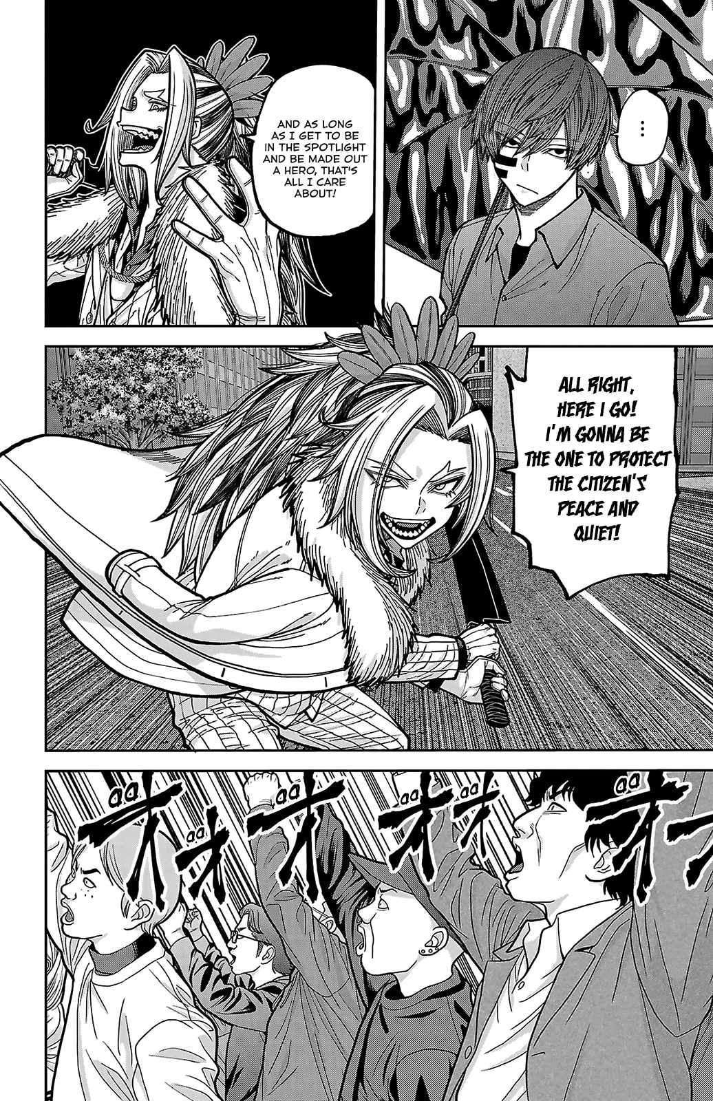 Tougen Anki Chapter 246 page 8