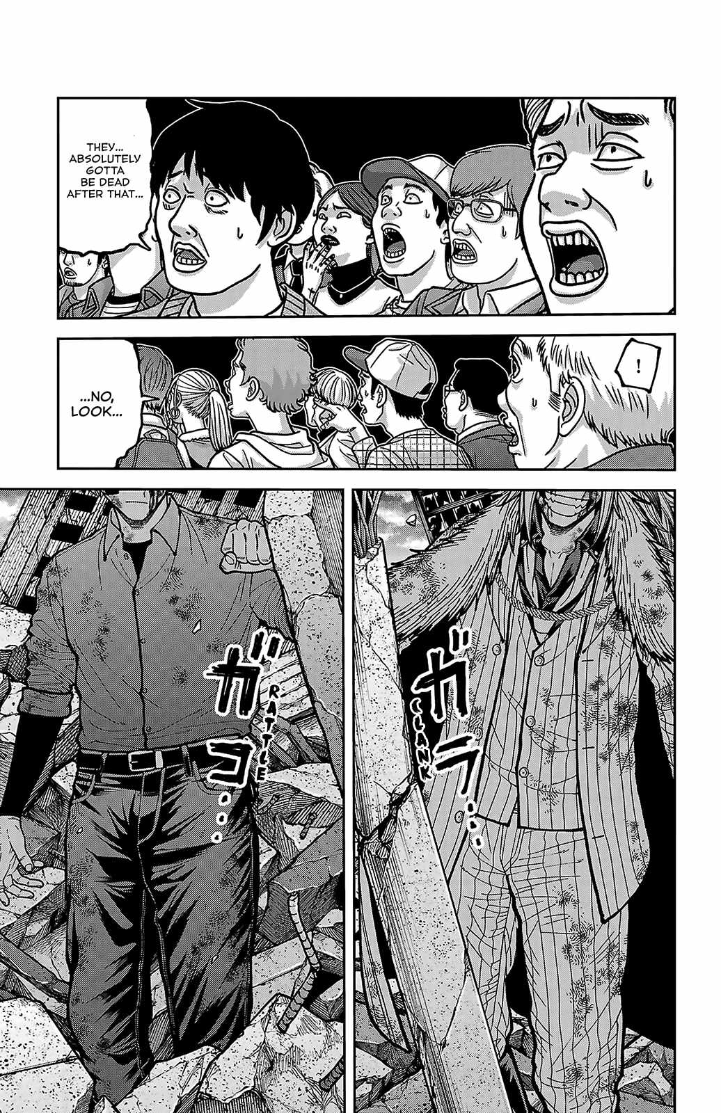 Tougen Anki Chapter 246 page 14