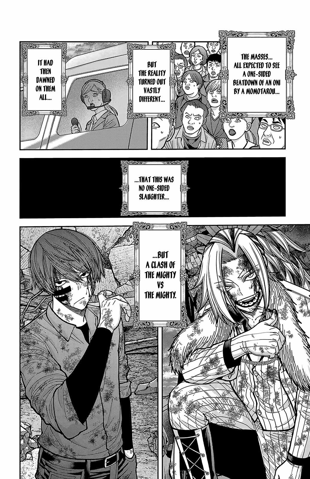 Tougen Anki Chapter 246 page 16