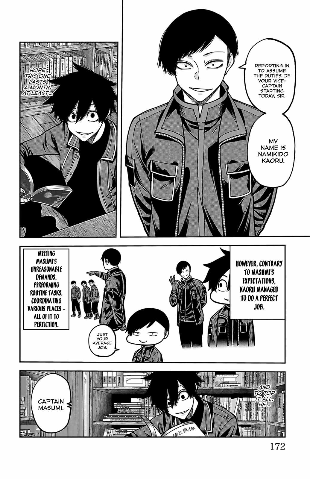 Tougen Anki Chapter 247.5 page 2