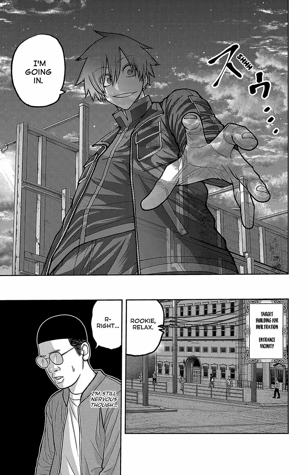 Tougen Anki Chapter 247.5 page 7