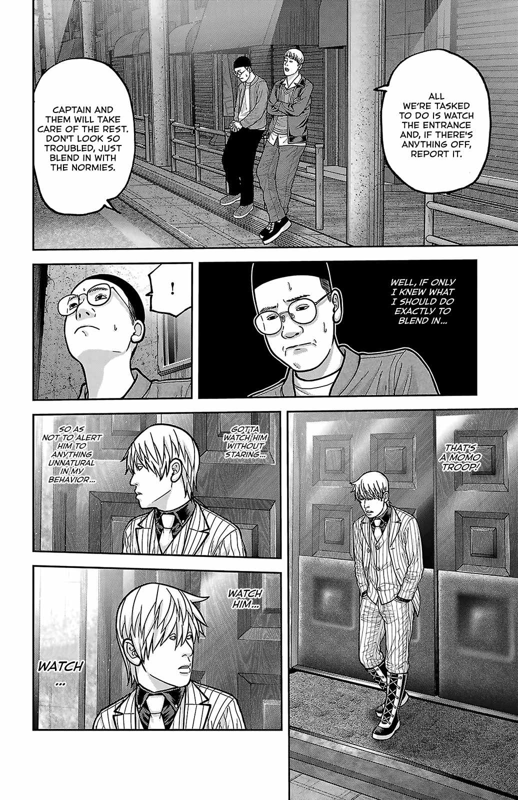 Tougen Anki Chapter 247.5 page 8