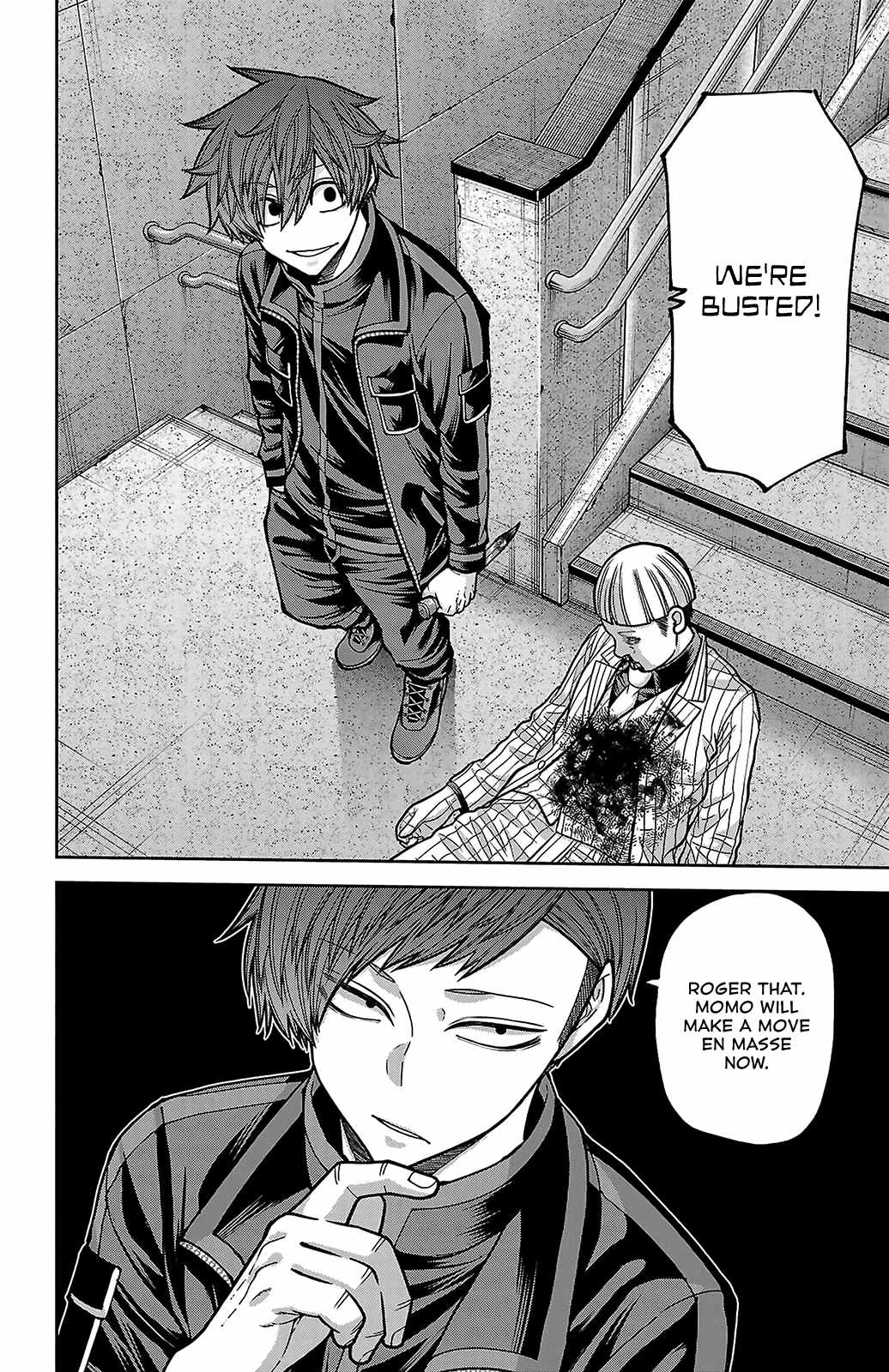 Tougen Anki Chapter 247.5 page 10