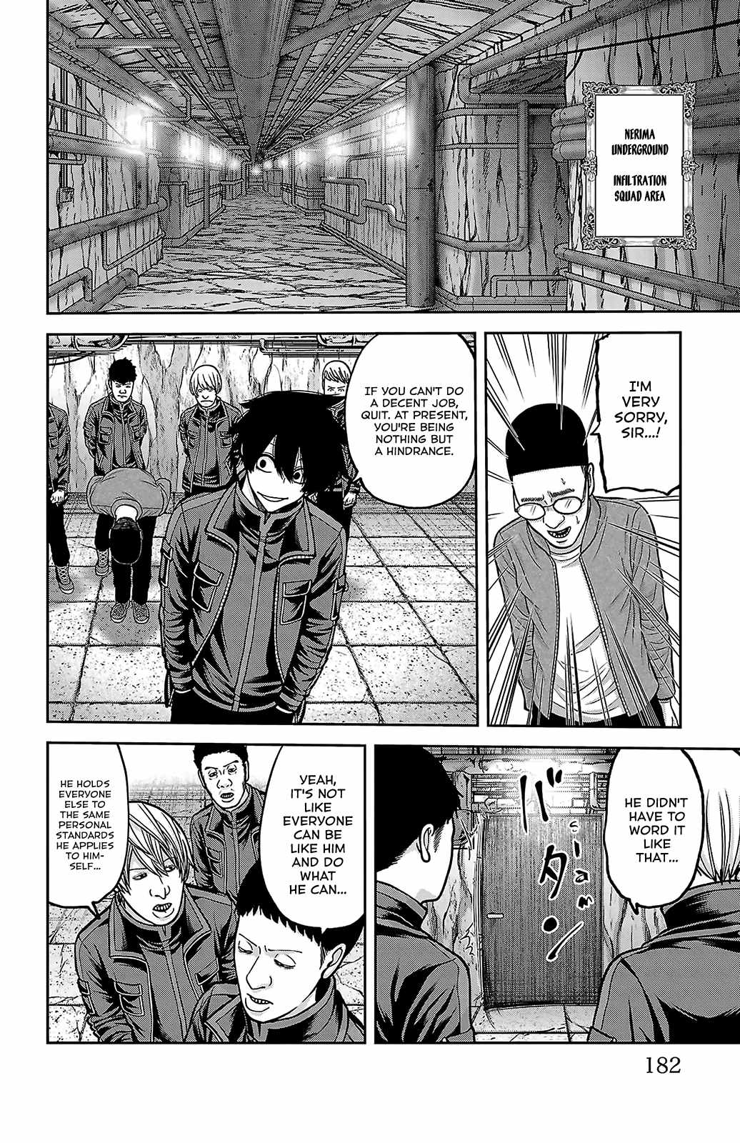 Tougen Anki Chapter 247.5 page 12