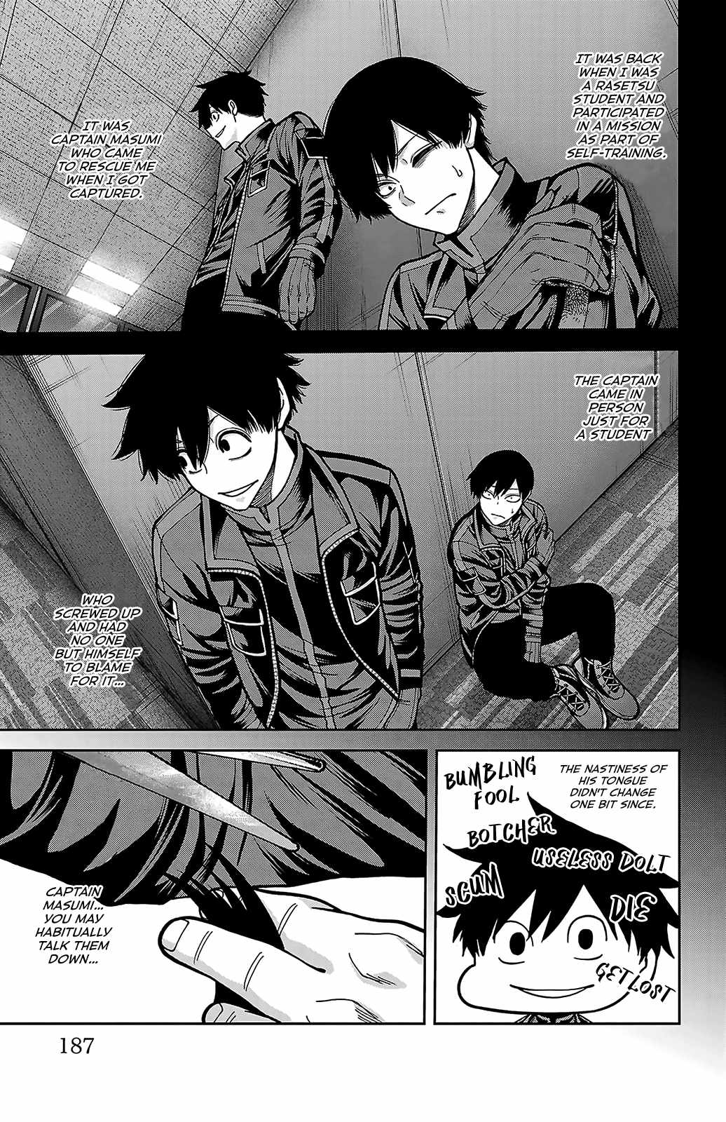Tougen Anki Chapter 247.5 page 17