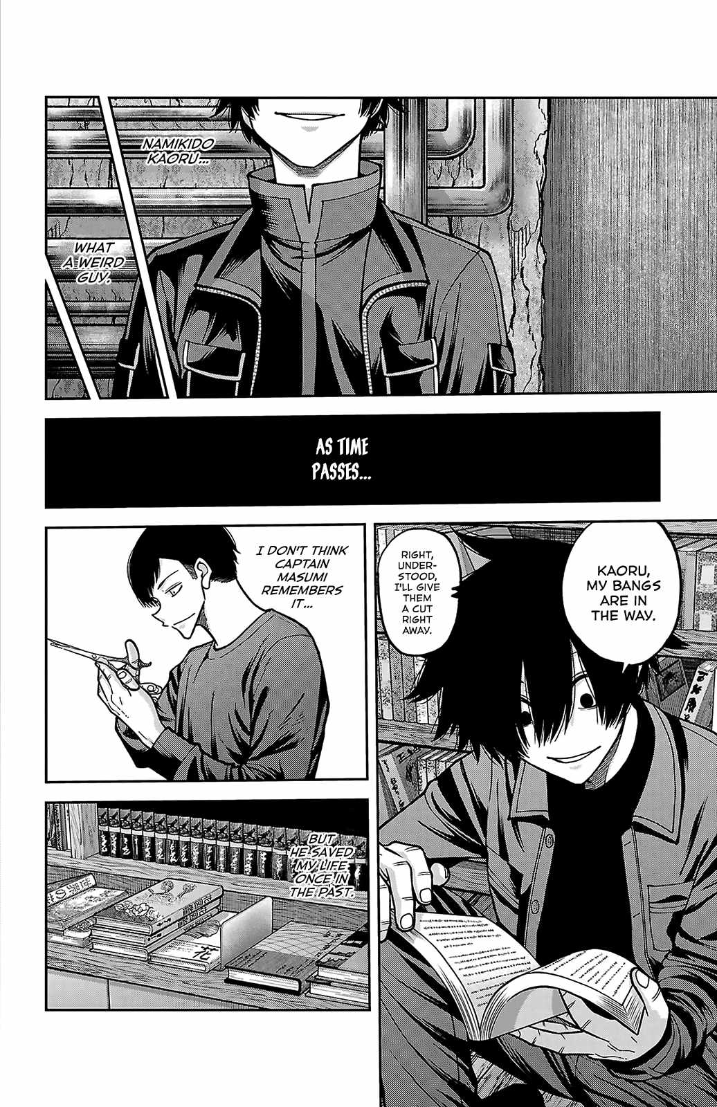 Tougen Anki Chapter 247.5 page 16