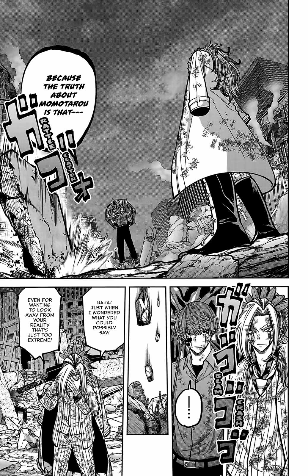 Tougen Anki Chapter 247 page 8