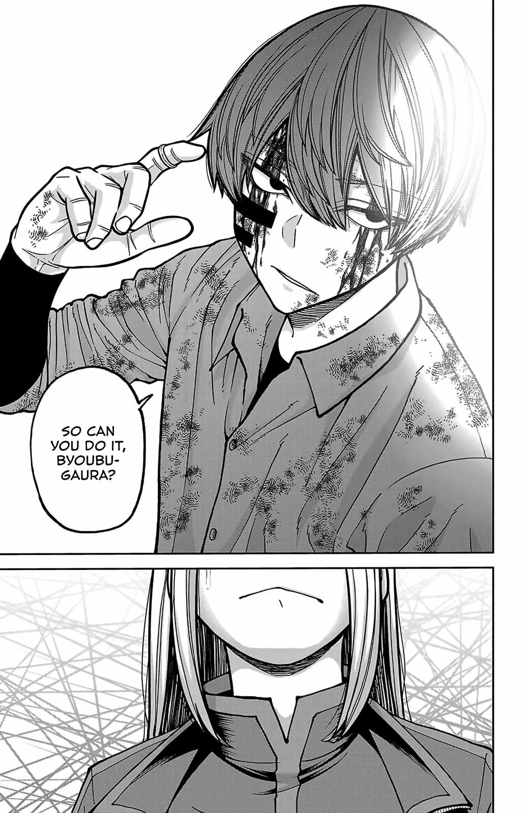 Tougen Anki Chapter 247 page 18