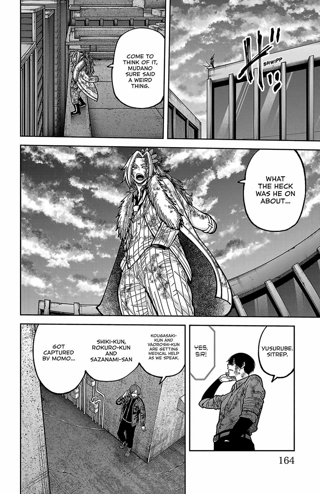 Tougen Anki Chapter 247 page 13