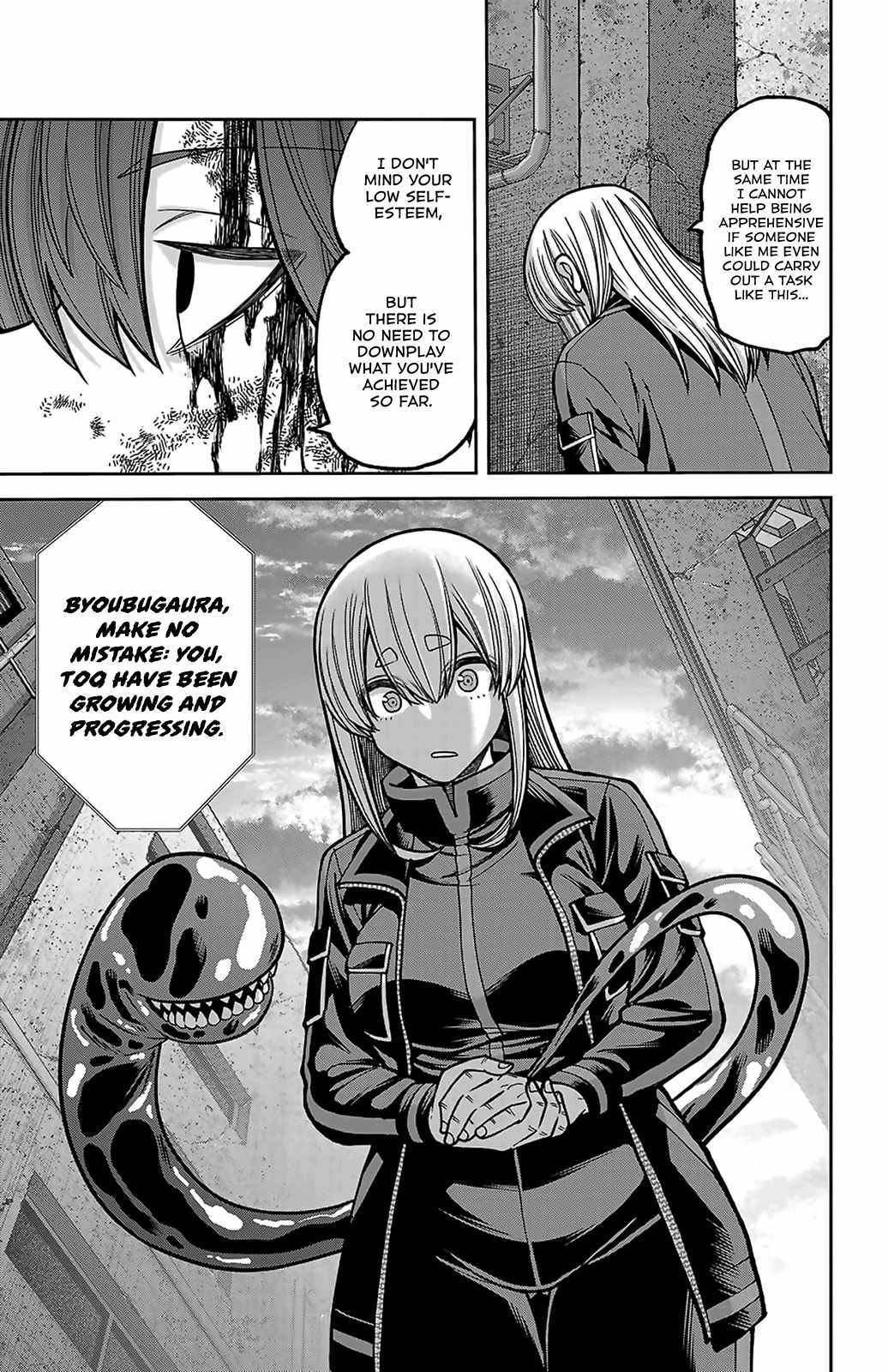 Tougen Anki Chapter 247 page 16