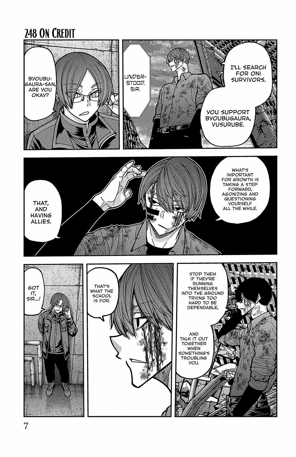 Tougen Anki Chapter 248 page 7