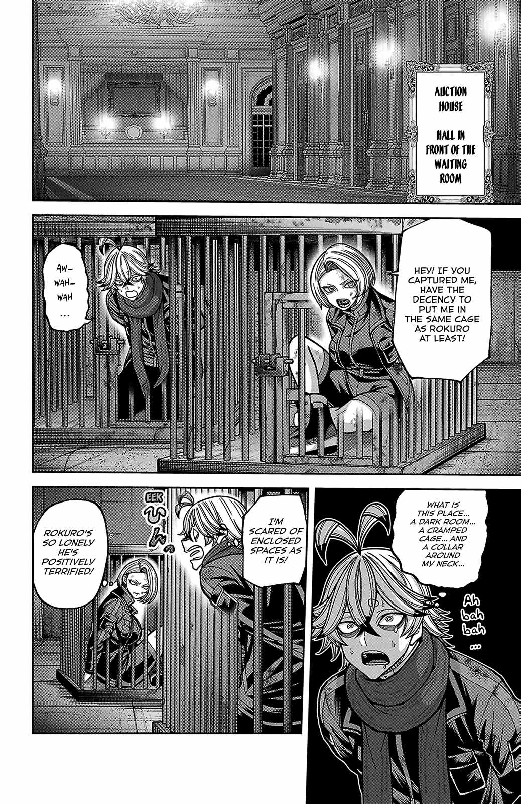 Tougen Anki Chapter 248 page 8
