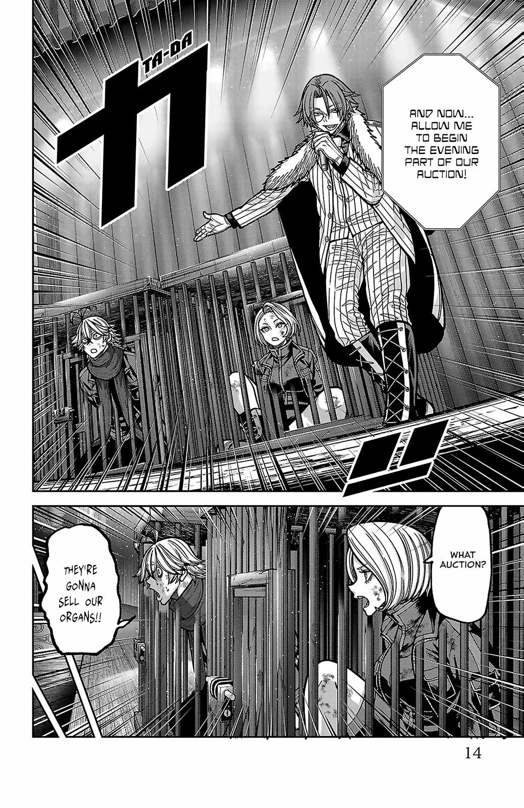 Tougen Anki Chapter 248 page 14