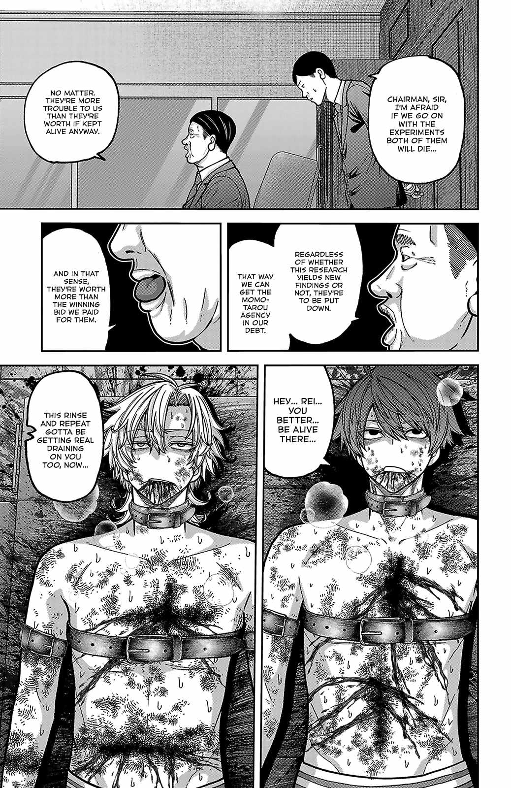Tougen Anki Chapter 248 page 17