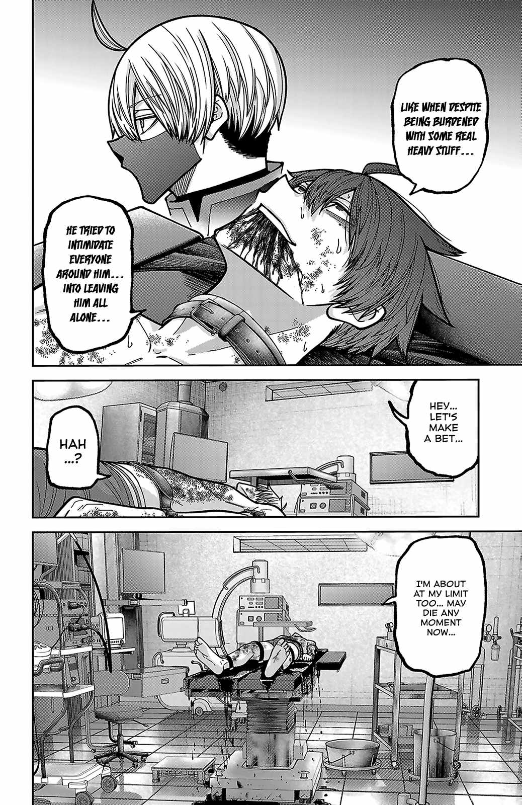 Tougen Anki Chapter 248 page 22