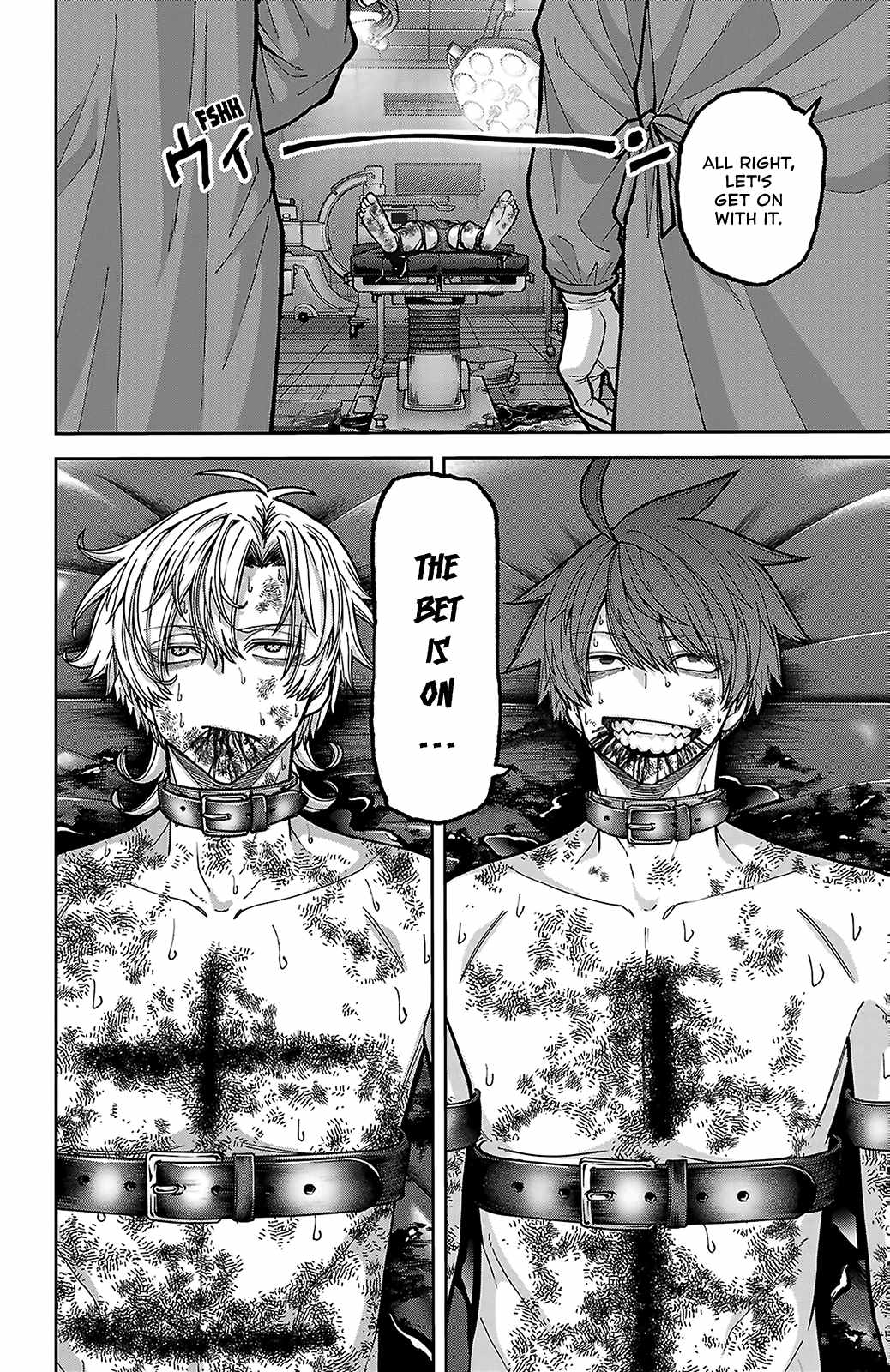 Tougen Anki Chapter 248 page 24