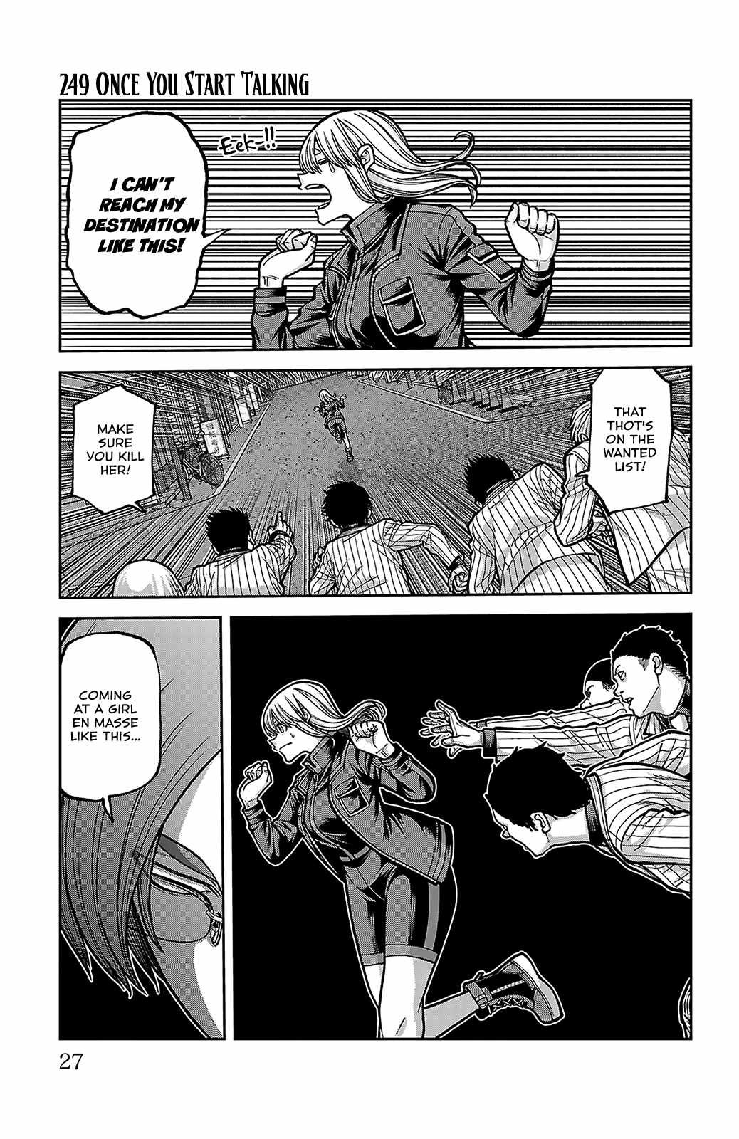 Tougen Anki Chapter 249 page 1