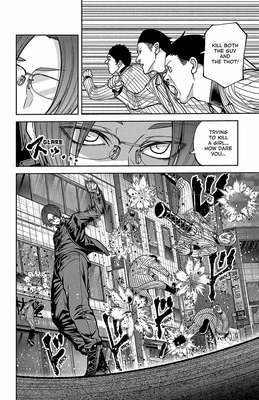 Tougen Anki Chapter 249 page 6