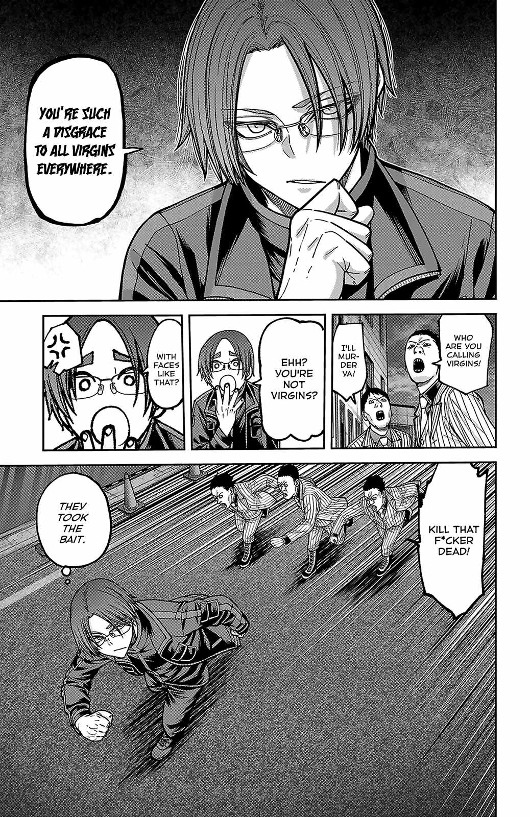 Tougen Anki Chapter 249 page 7
