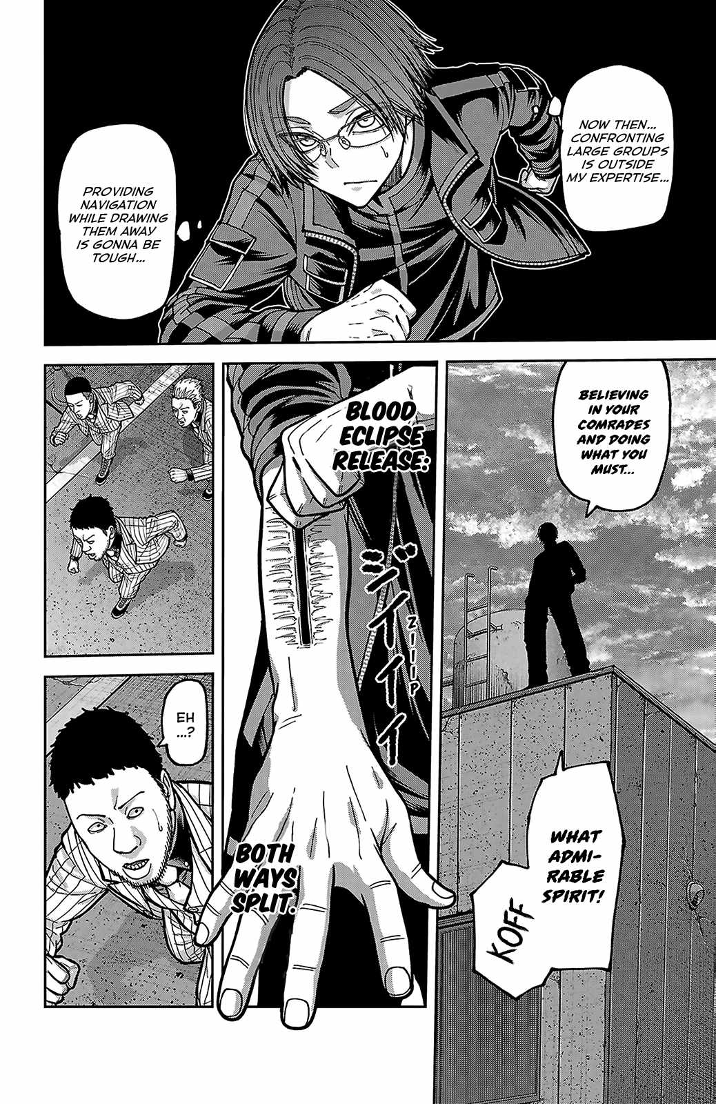 Tougen Anki Chapter 249 page 8